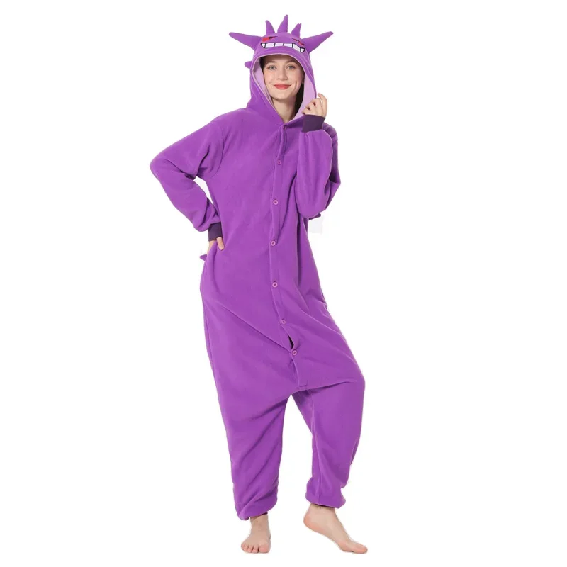 Miniso ผู้ใหญ่มังกรสีม่วง Kigurumi Onesies ชุดนอนขนแกะสัตว์ผู้หญิงปาร์ตี้ฮาโลวีนคอสเพลย์ชุดนอนชุด