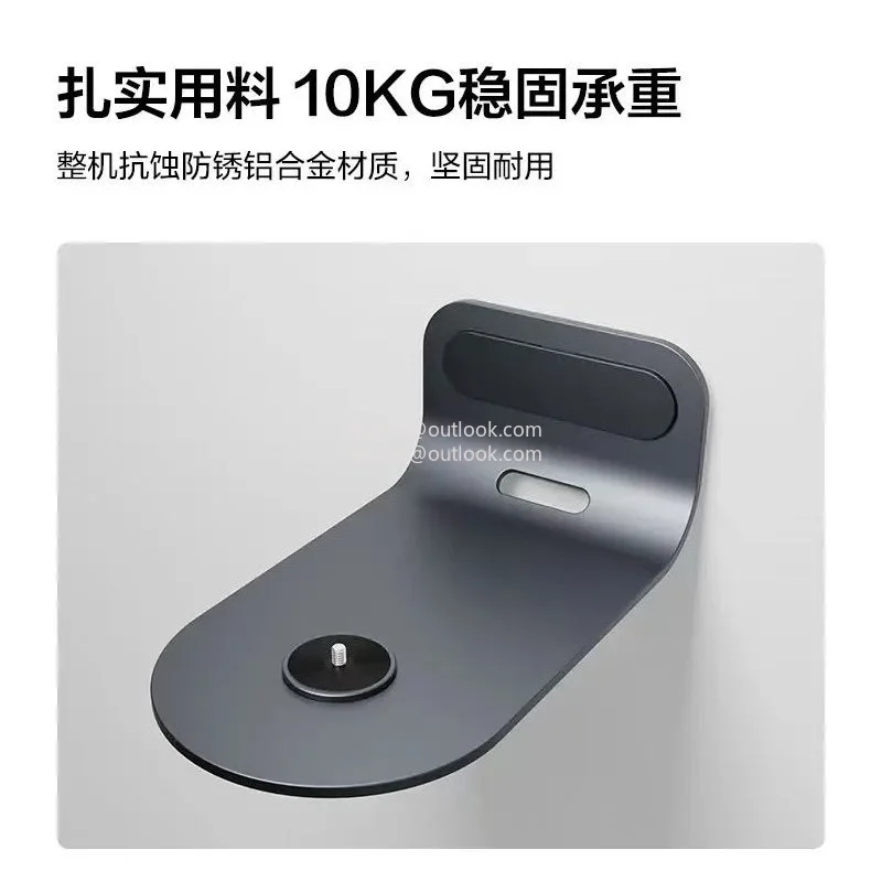 Suitable for C1/C2, Rs20 Projector Accessories, Universal Home Projector Wall Mounted, New PBW8 Wall Mounted Bracket