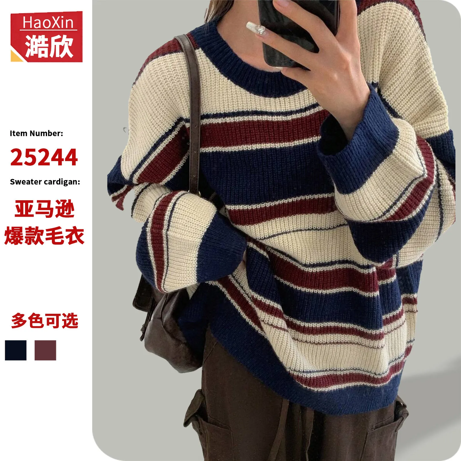 Women T-Shirt Lady Autumn Vintage Striped Long-Sleeve Top T-Shirt Girls Student Crew Neck Top Loose Casual Long-Sleeve T-Shirt