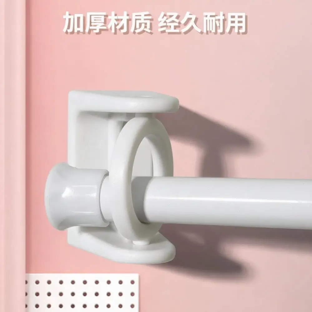 360 Rotating Rod Bracket Adhesive Towel Bar Hook Drill Free Curtain Pole Support Wall Mount Bathroom Storage Gadget