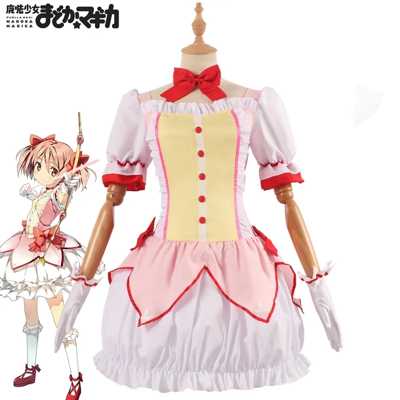 Costume de Cosplay de Dessin Animé Puella Magi Madcontoured Magica pour Fille, Tenue de Combat, Ensemble Complet, Perruque, Uniforme de ix