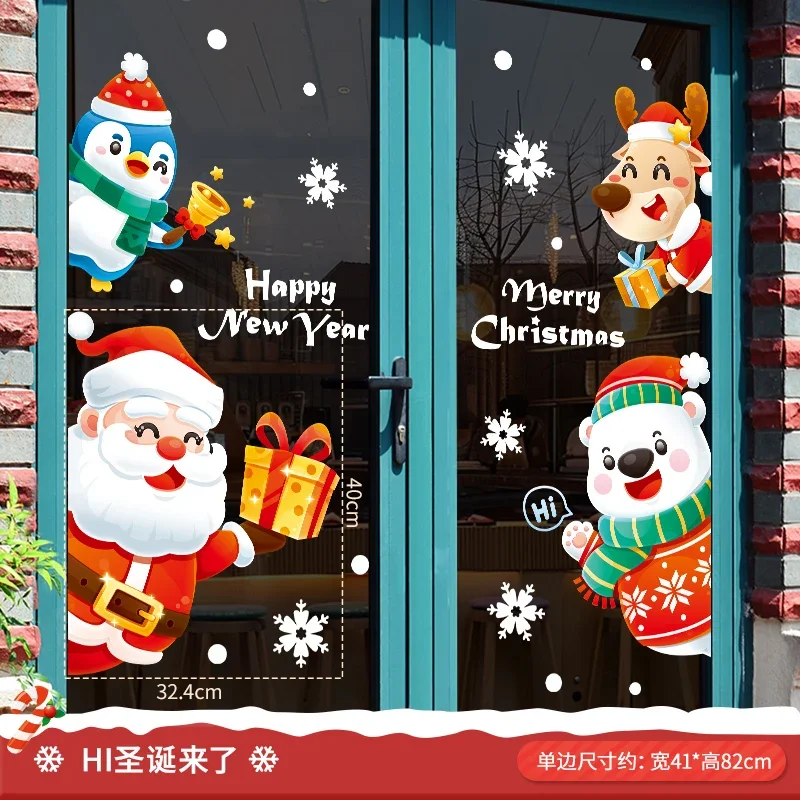 

Christmas Decorations,window Display,glass Door Stickers,scene Arrangement,Santa Claus Tree, Festive Atmosphere, with Stickiness