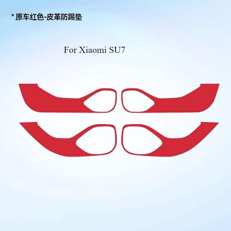 

For Xiaomi SU7 Leather Door Kick Guards – Premium Anti-Scratch Protection Pads for Interior Door Panels