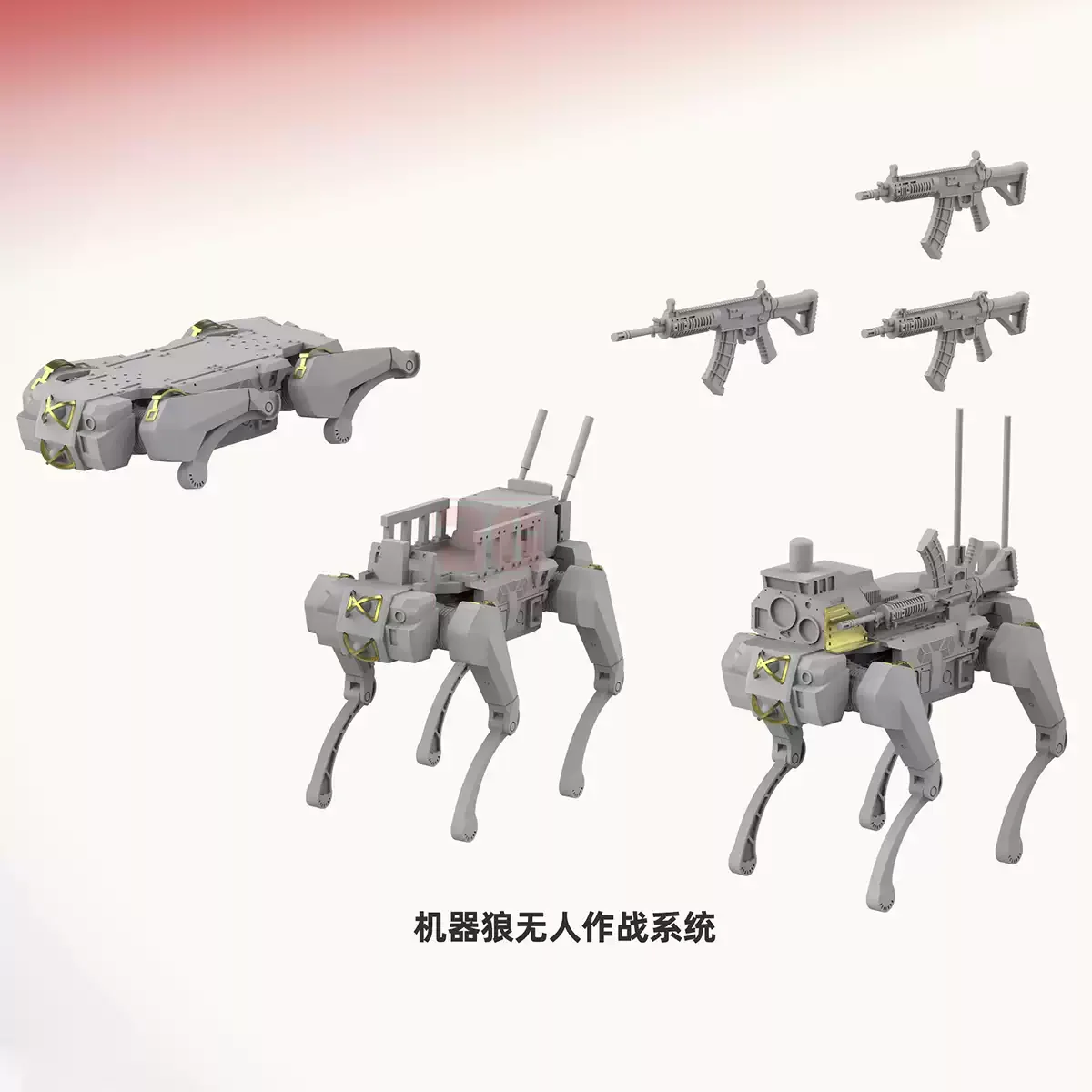 Chinese PLA ZTZ-100 Tank + ZRY-222 Robot Wolves Unmanned Combat Ground Vehicle 1/35 Scale Armor Model Made by Takom Item 2222X
