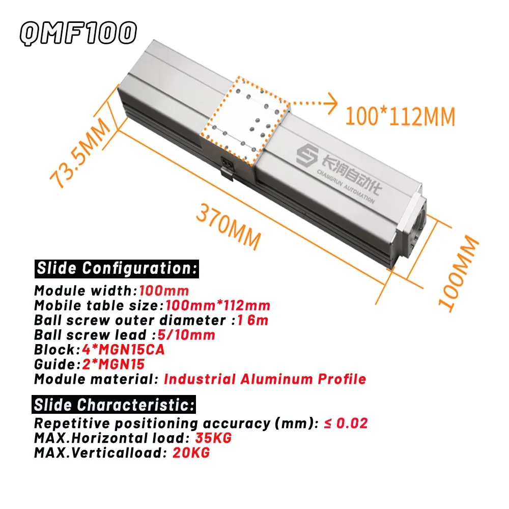 100~130mm Width Fully Enclosed Module Linear Guide Rail Dust Cover Sliding Table 100-1000mm Stroke SFS1605/1610 CNC XYZ Axis