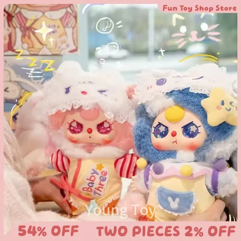 

Baby Three Good Night Baby 400% комбинезон серии ко Дню святого Валентина виниловая слепая коробка глаз Immovable загадочная коробка мультяшная коллекция игрушек