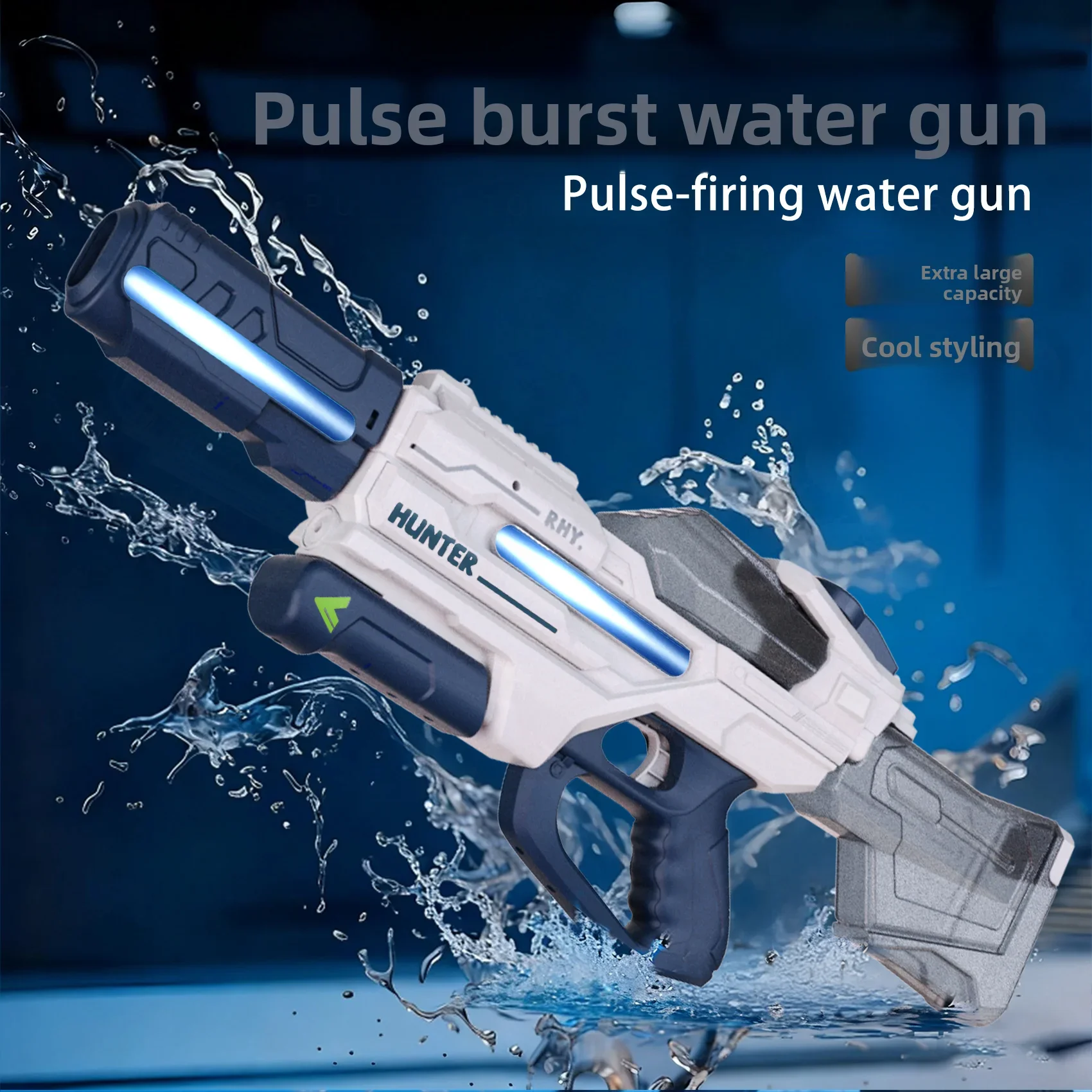 

Электрический водяной пистолет с импульсной и непрерывной стрельбой, большой емкости, с ручным и автоматическим режимами, игрушка для бассейна