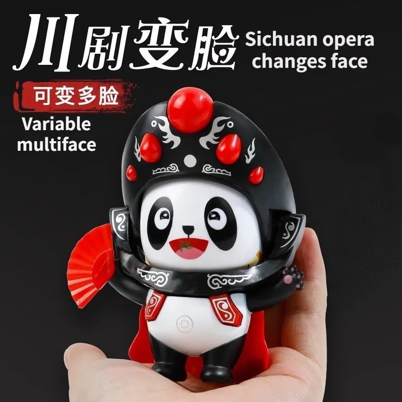 Sichuan upheaval face Panda doll Sichuan Face toy doll Children boys girls Peking Opera 3 to 6 years old