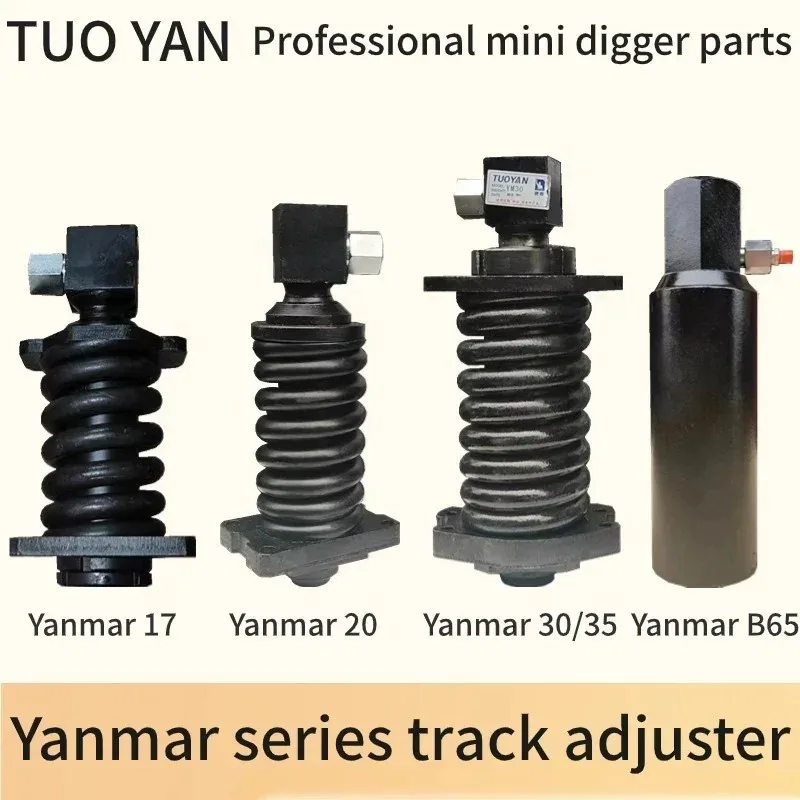 Original size Yanmar vio20  track adjuster YM27/35 tension cylinder  undercarriage parts Yanmar B65 Spring assembly