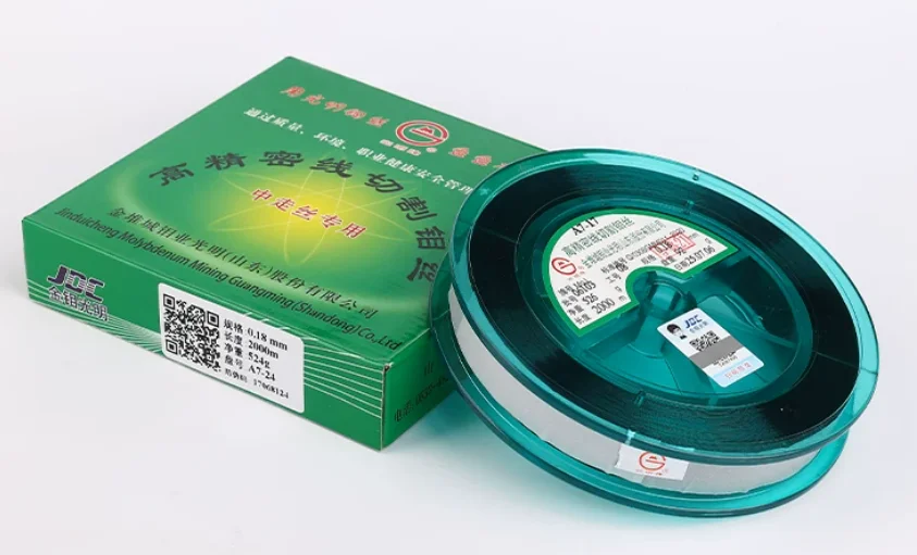WEDM 0.12mm 0.18mm 0.2mm 0.3mm Pure Molybdenum Wire for CNC Wire Cut EDM Metal Cutting & Forming Tools - view 6