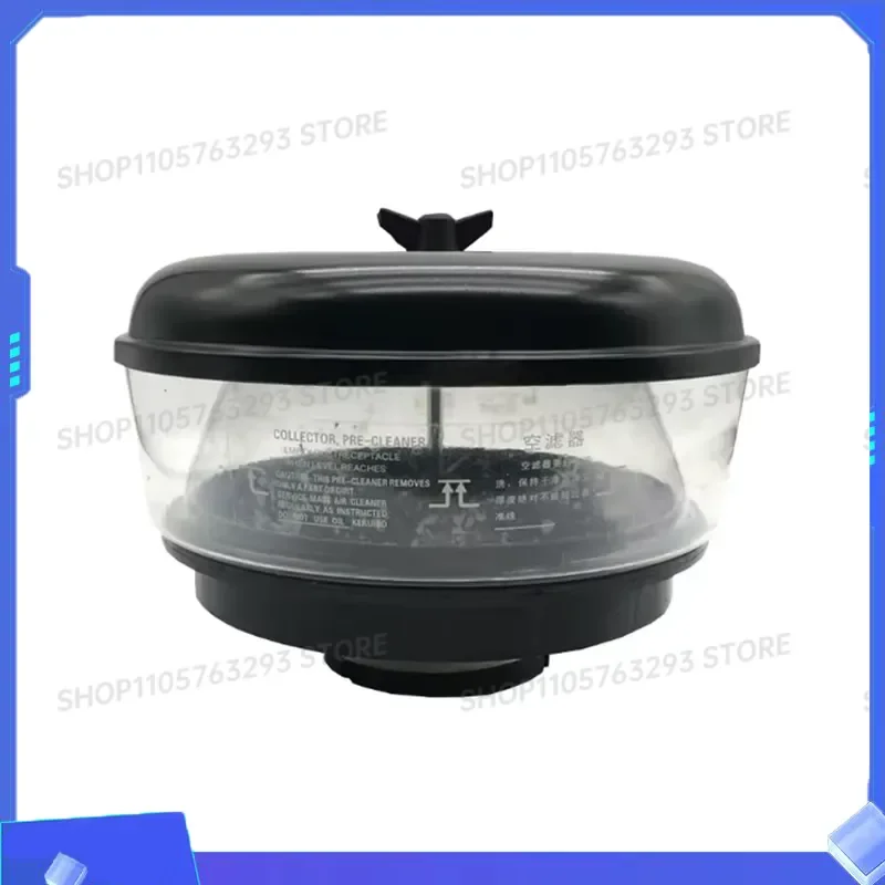 127mm 1PCS New Air Prefilter Filter Cap for Kobelco SK200-8 SK210 SK220 SK250 SK260 Excavator Spare Parts