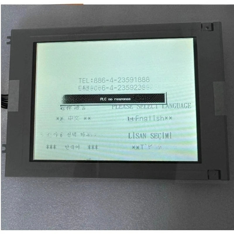 Spot Oi-TC Oi-MC Inner Screen LM64P101 LM64P101R Black Text Display on White Background