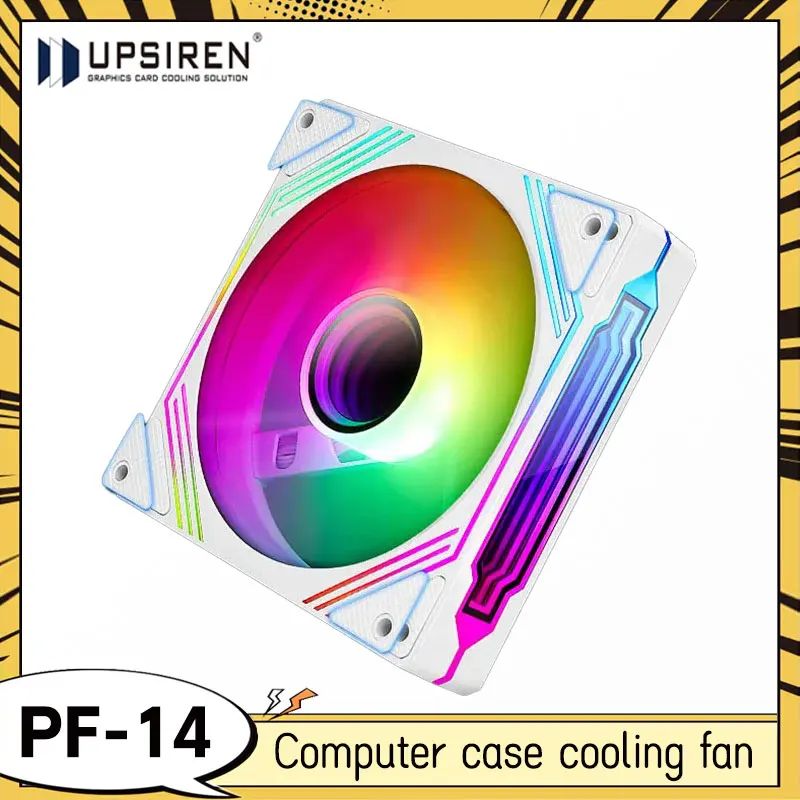 Upsiren PF-14 Prism… - image