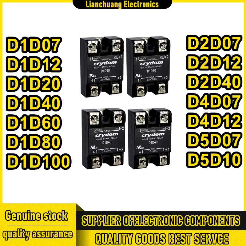 

Новое оригинальное твердотельное реле D1D07 D1D12 D1D20 D1D40 D1D60 D1D80 D1D100 D2D07 D2D12 D2D40 D4D07 D4D12 D5D07 D5D10