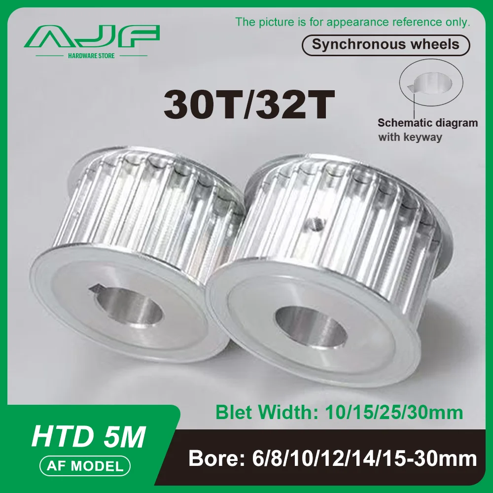 Timing Pulley HTD5M 30Teeth 32Teeth Bore 6-30mm AF Type Belt Width 10/15/20/25mm pitch 5mm HTD 5M belt pulley 30T 32T