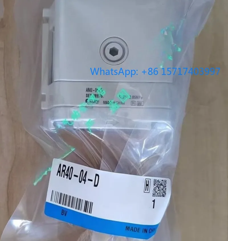 1Pcs Pressure Reduc…