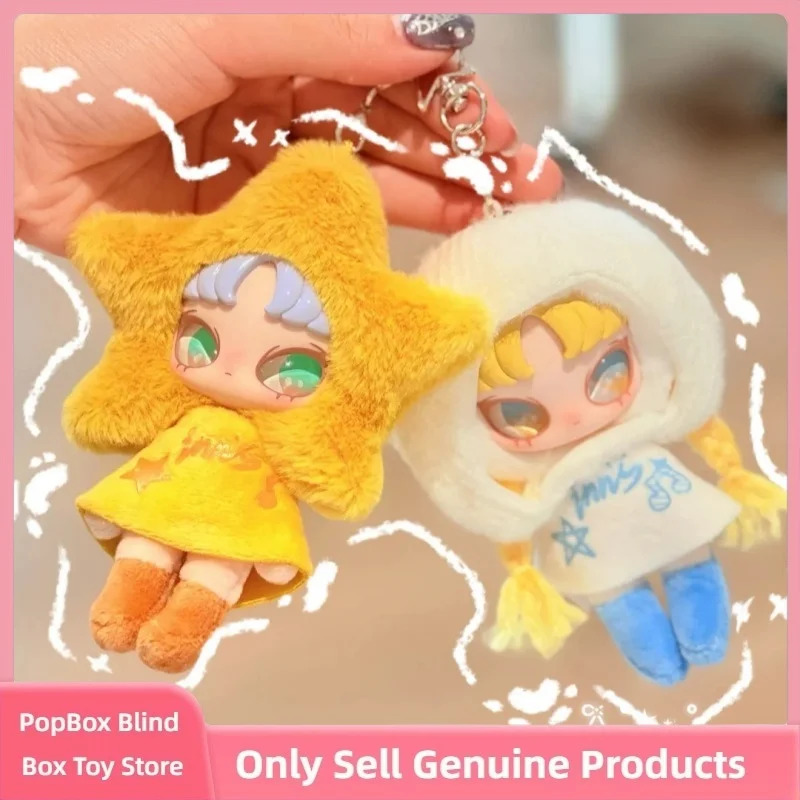 Original Inn Twelve Tiny Wish Keepers Series Mini Blind Box Cute