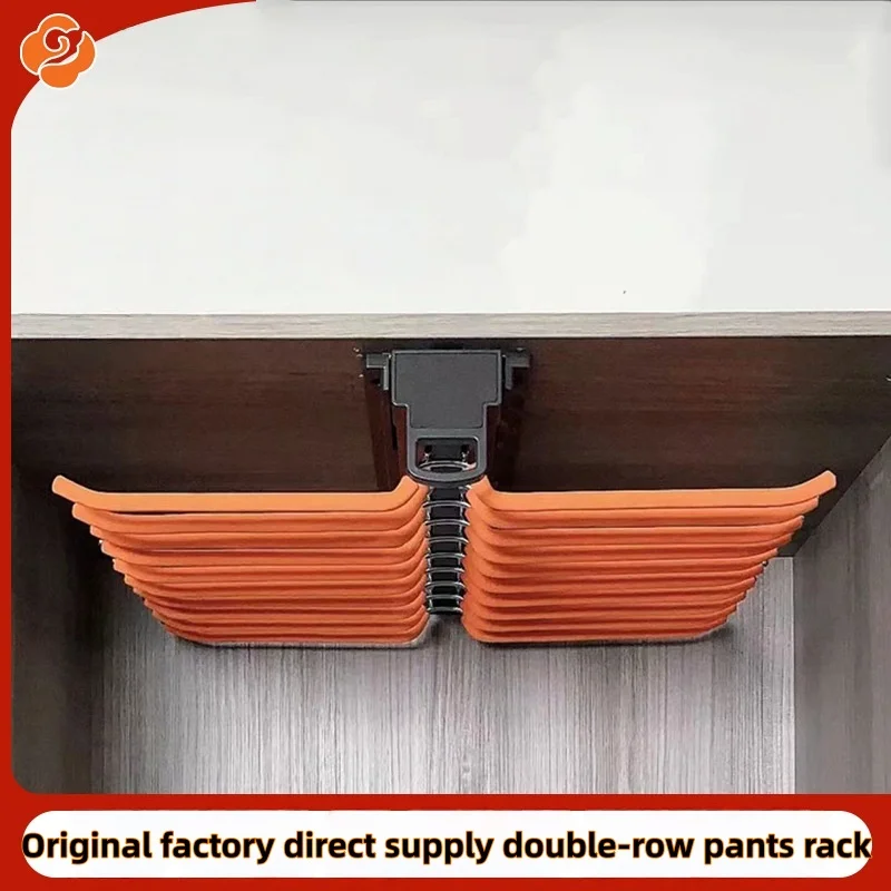 

Anti-slip Telescopic Wardrobe with Built-in Sliding Rails. Pull-out Cabinet with Double-row Pants Rack Installed on The Top.