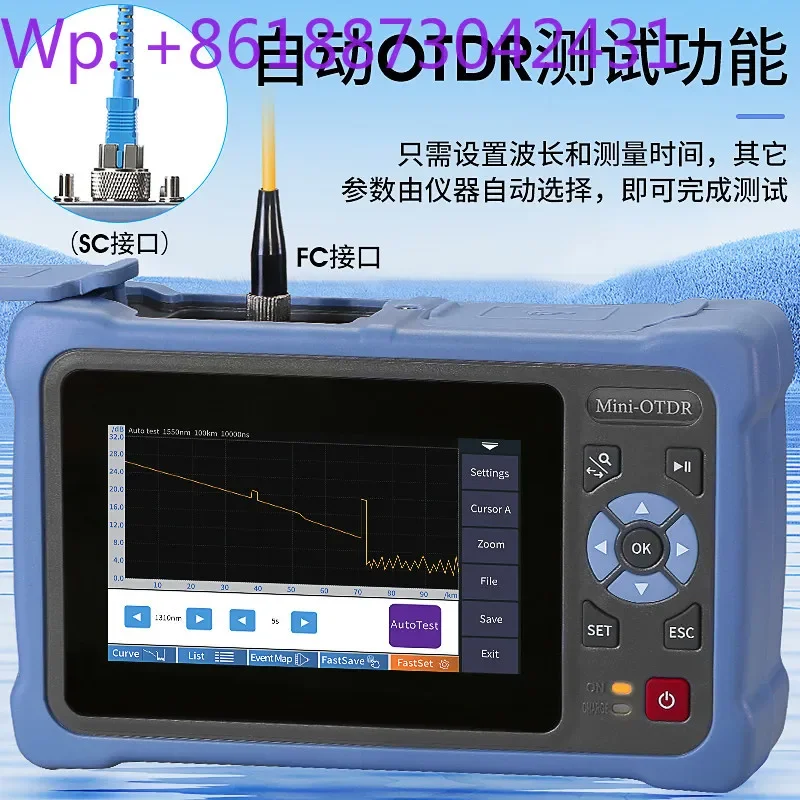 New Optical Time Domain Reflectometer AUA800U/A Optical Fiber Length Breakpoint Inspection Optical Power Red Light Integration