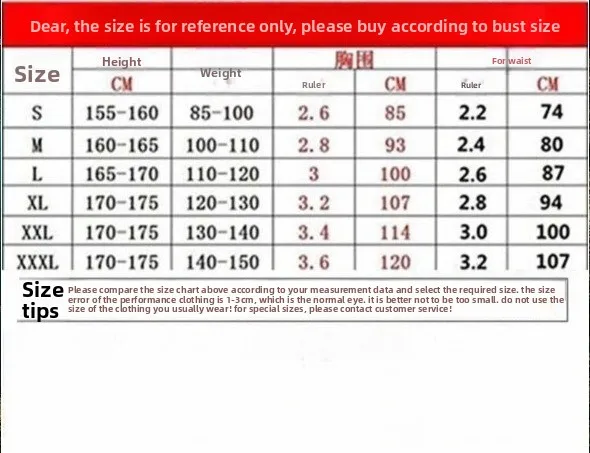 أزياء جوقة نسائية تنانير طويلة أزياء جوقة جديدة أزياء جوقة فساتين سهرة طويلة للبالغين