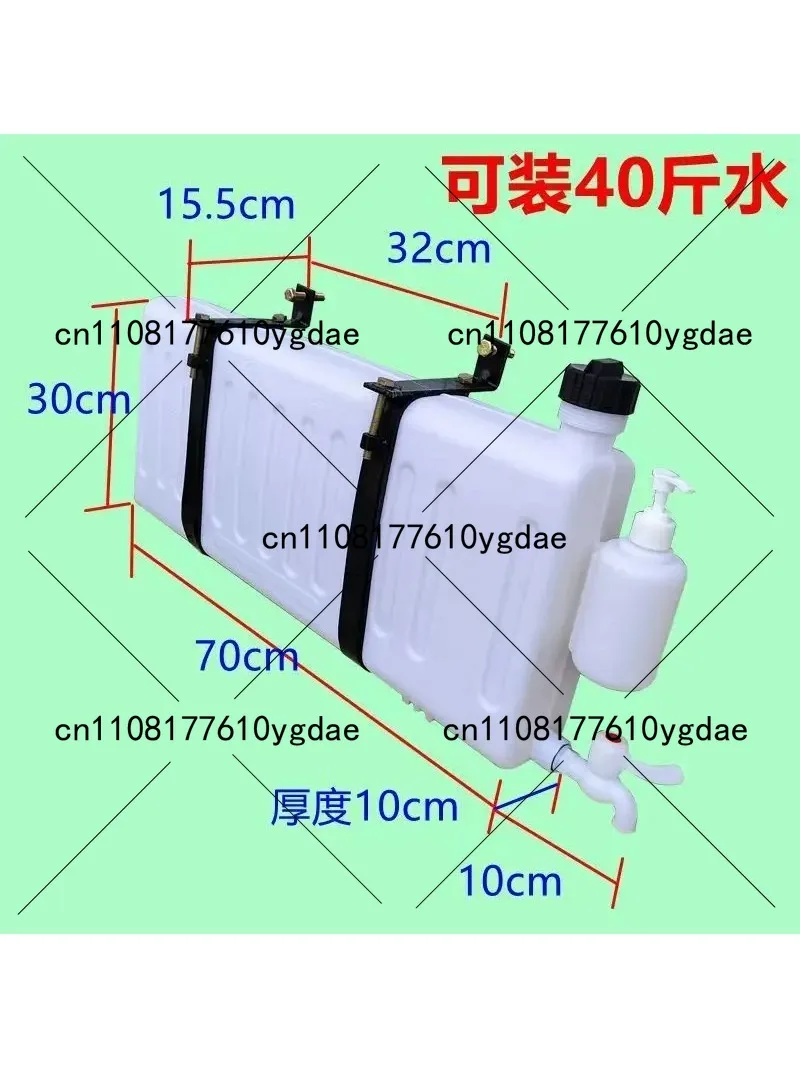 Truck car plastic hand washing water tank, car hand washing pot storage bucket, small truck hand washing pot storage bucket