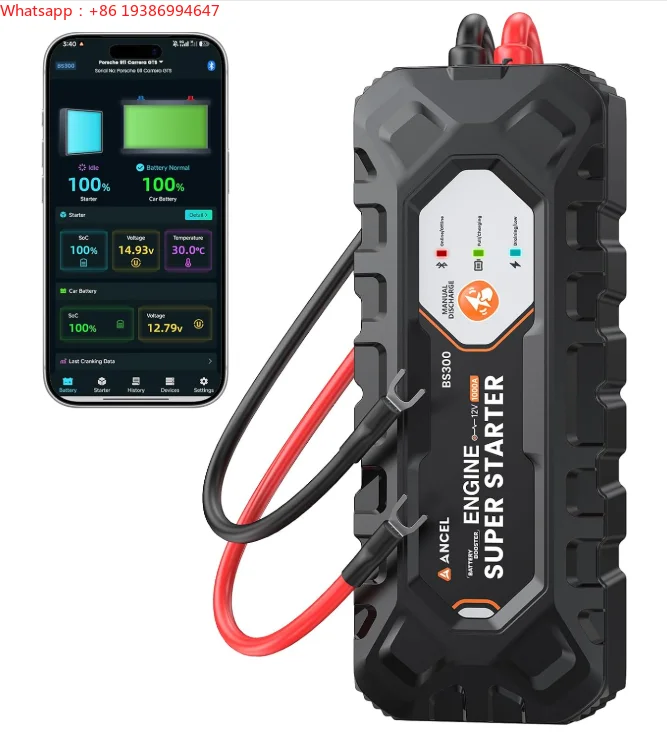 For ANCEL BS300 Under-Hood Battery Protection System 1000A Supercapacitor Power Supply with App Monitoring for 12V Vehicles