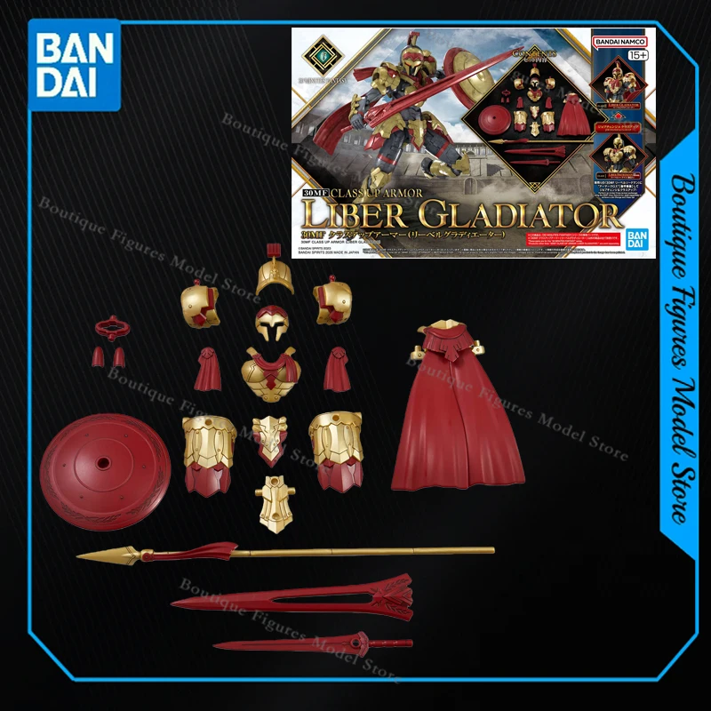 

Оригинальная сборная модель-фигурка Bandai 30MF CLASS UP ARMOR LIBER GLADIATOR, коллекционный подарок, игрушка для детей, хобби