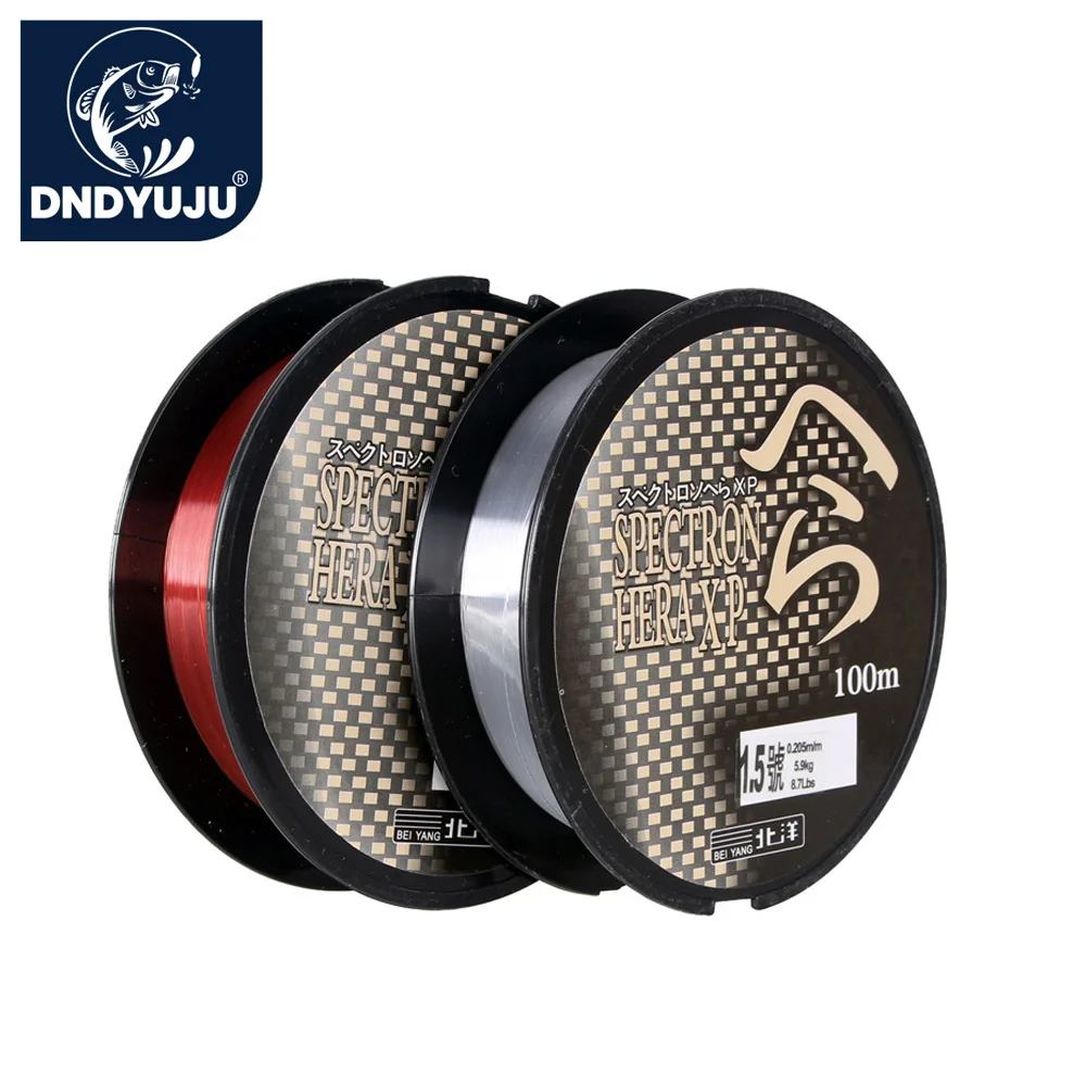 DNDYUJU Nylon Line Super Strong Nylon Fishing Line 100M 3-40 LB Monofilament Line Japan Material Fishing Line for Carp Fishing