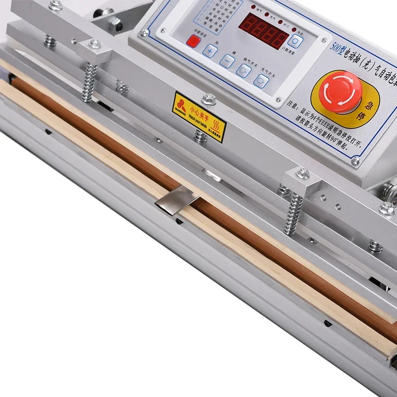 

Hot selling automatic vacuum sealing packaging machine 110V 220V fresh meat fish and vegetable storage hardware vacuum
