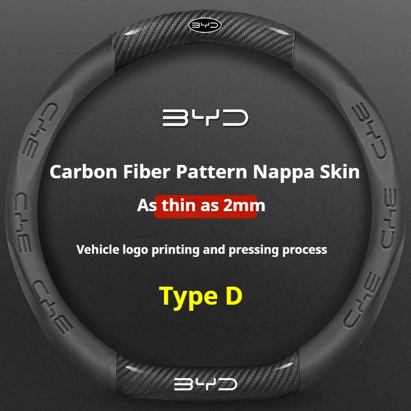 Car Suede Steering Wheel Cover For BYD Atto 3 Act Seal Tang F3 E6 Yuan Song Plus EV F0 Qin Han Dolphin S6 Leather anti-slip