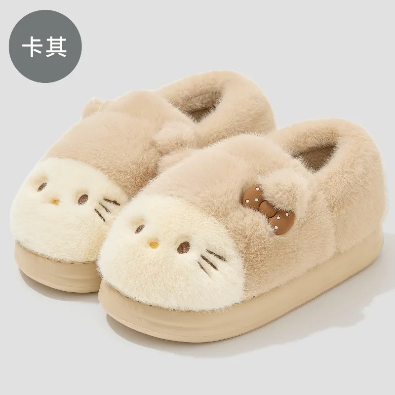 Cartoon Slippers Autumn Winter Warm Cotton Shoes Home Slippers Thick Non-Slip Cotton Slippers