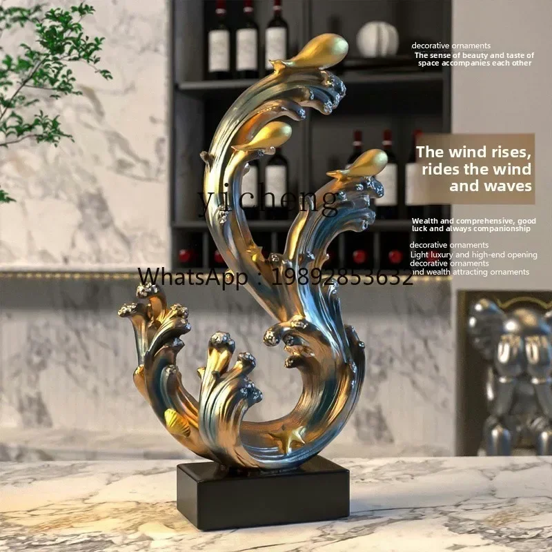L14-High-End Opening Wealth-Attracting Ornament Home Living Room Entrance TV Cabinet Wine Cabinet Decoration