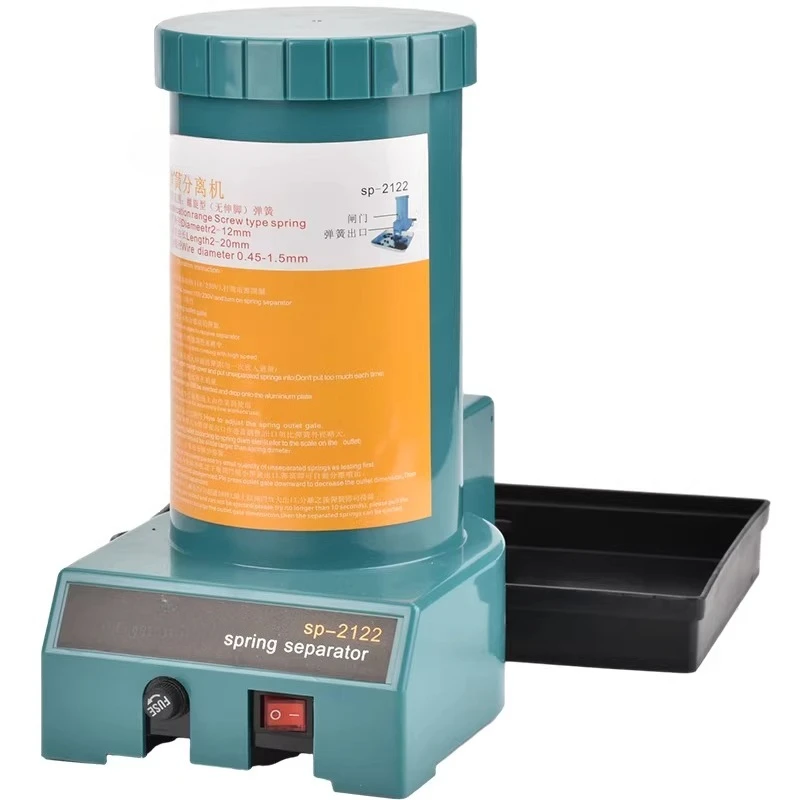 SP-2122 Automatic Spring Separator - High Power Spring Detacher Machine for Industrial Sorting
