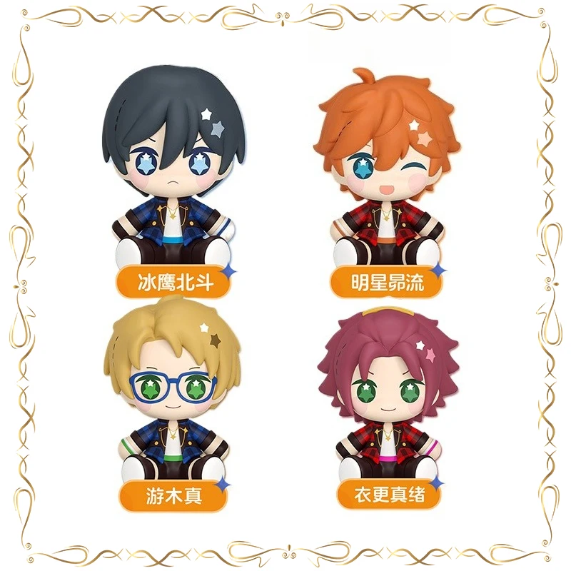 

Hidaka Hokuto Akehoshi Subaru Anime Figures Fridge Magnet Q-version Collection Ornament Children's Day Gifts Model Toys