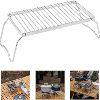 BBQ 그릴 다기능 접이식 캠프파이어 그릴 휴대용 스테인리스강 캠핑 그릴 그라트 가스 스토브 거치대 야외 BBQ 받침대