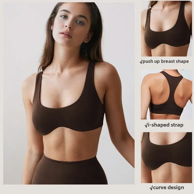 Lightweight Summer Solid Color Sexy Curved Yoga Top Women's Fitness Sports Beautiful Back Without Steel Ring Bra