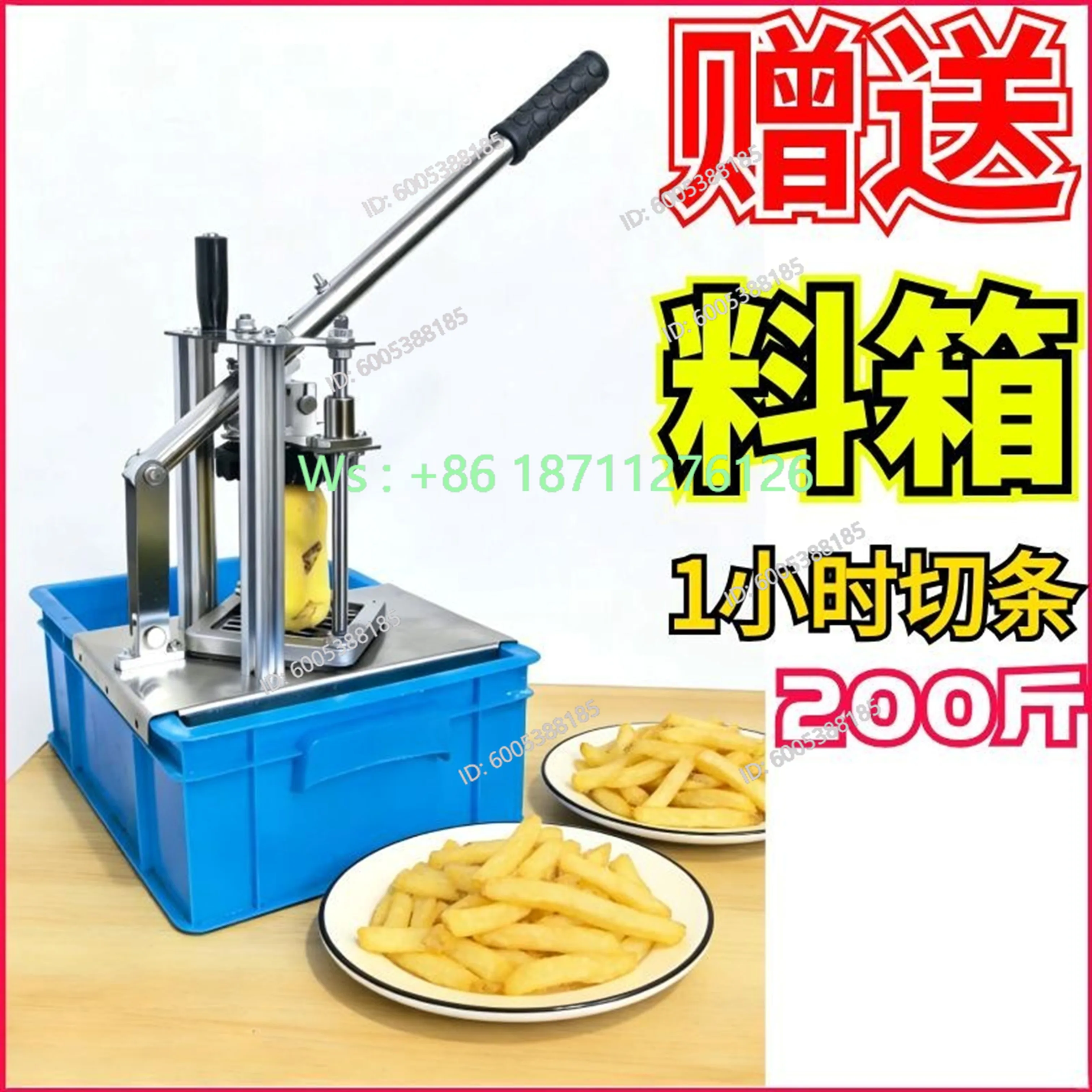 Large Material Box Strip Cutting Machine Vertical Lever Potato Radish Potato Cucumber Strip Cutting and Strip Pusher Machine