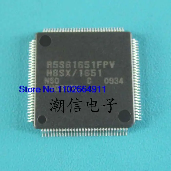 Muslimate QFP-120 nuovo e originale in Stock