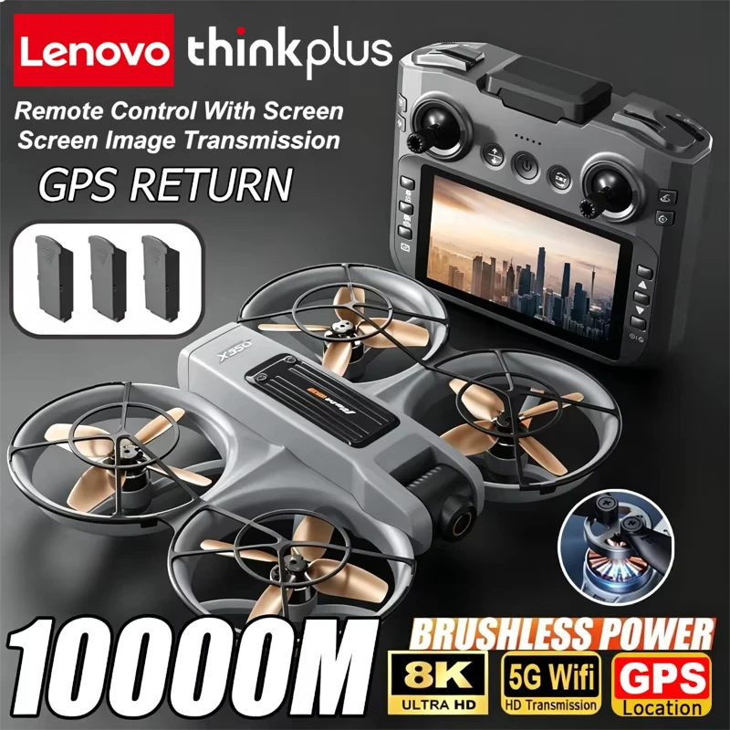 Lenovo ThinkPlus X226 GPS Drone 8K Aerial HD Dual Camera Intelligent Obastacle Avoidance Brushless Power Exclusive HD VR Drone