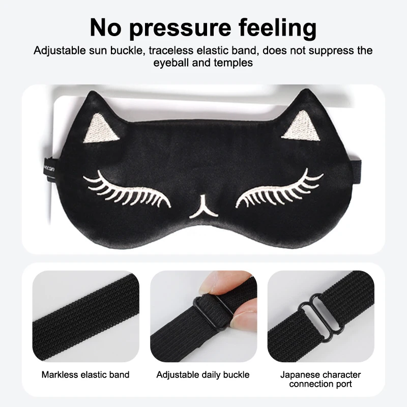 Silk Sleep Mask Eye Patch Shading Sleep Eye Mask Night Mask Eyes Cover For Girl Women Soft Sleeping Aid Eye Mask