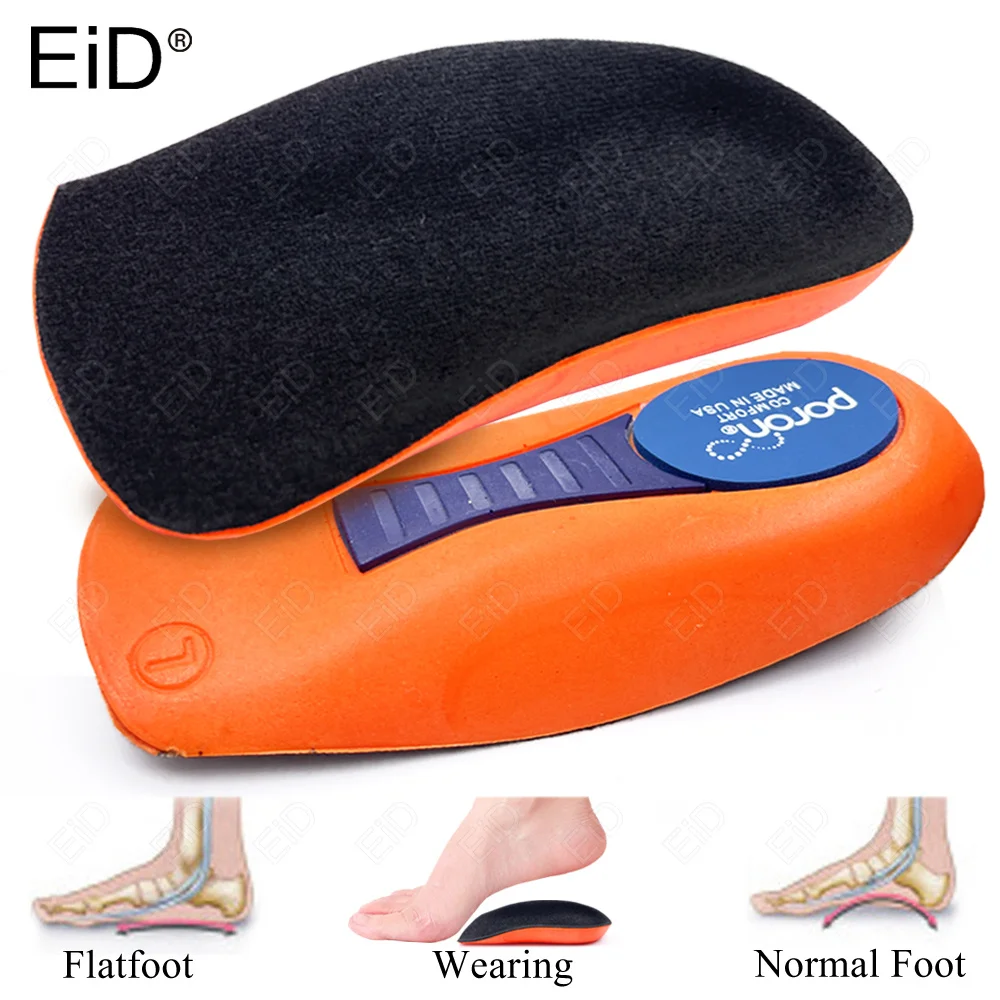 

Plantar fasciitis for Heel Arch Support Insole Height Increase Lifting Inserts Shoe Foot Care Protector Elastic Cushion Unisex