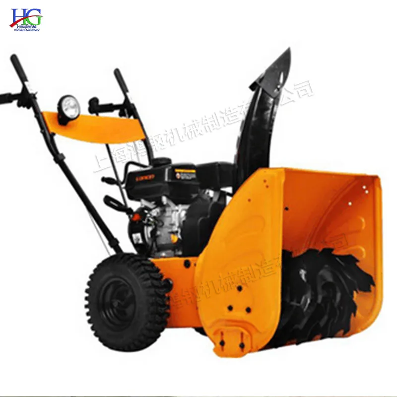 Spazzaneve con funzionamento flessibile da 6,5 HP, 1 anno di garanzia, per aree sceniche del parco, struttura compatta, camminata dietro la spazzatrice di neve