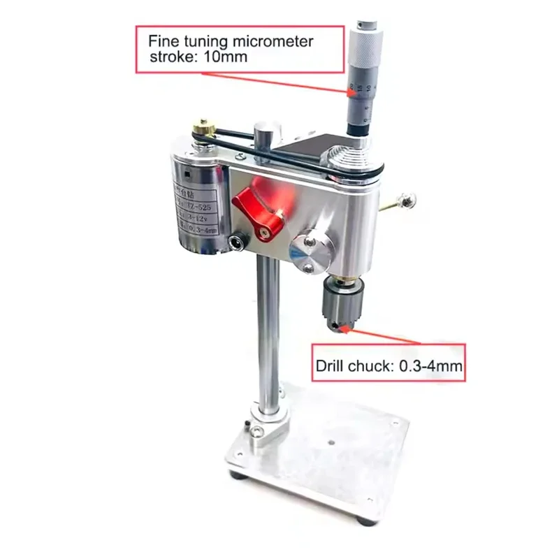 Micro Bench Drill 0.3-4mm Mini Drilling Machine Adjustable Speed Watch Repair Tool with Power Adapter 220V Craft Tools
