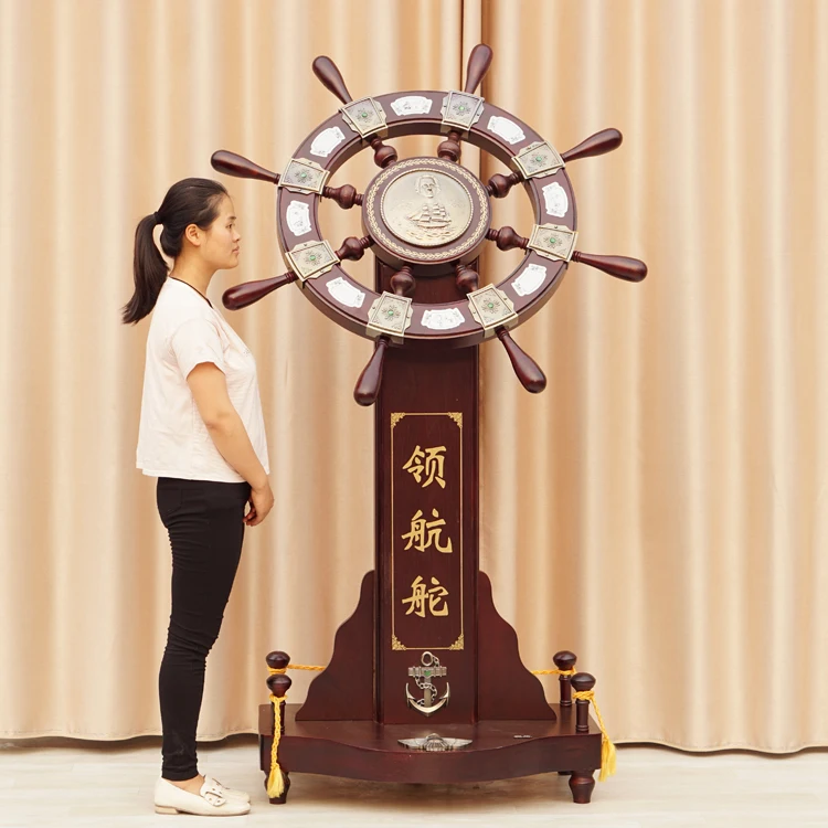 Grand ornement de sol pour timonnier pilote