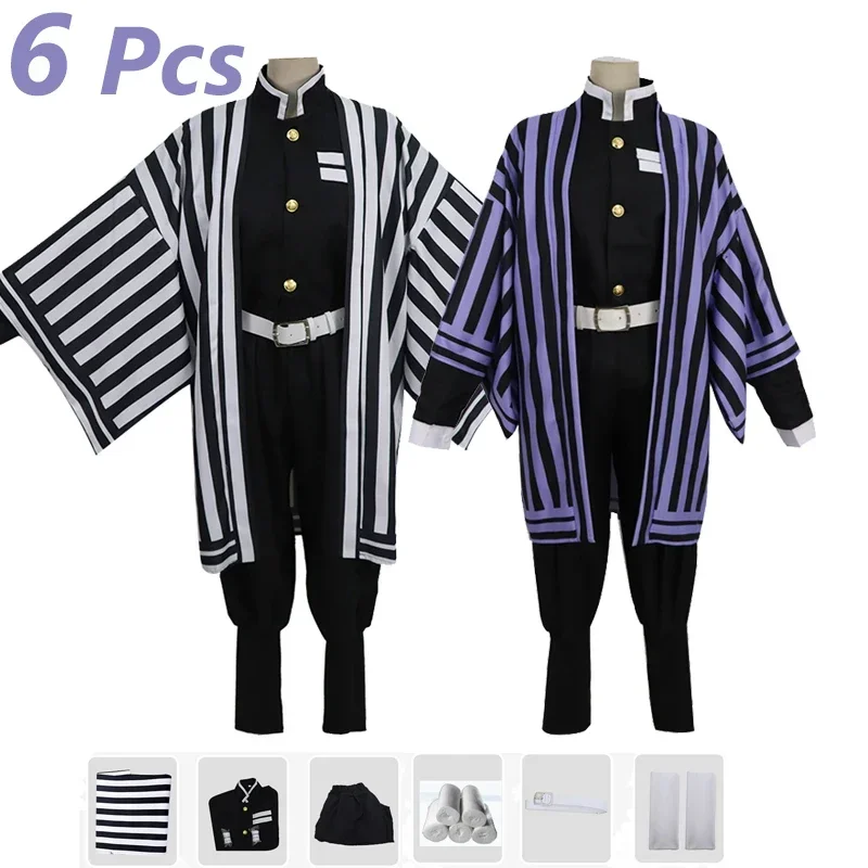 

Ролевая форма, 6 шт., Iguro Obanai, карнавальный костюм Kimetsu No Yaiba, боевое кимоно для мужчин и женщин, униформа на Хэллоуин, карнавал, черный