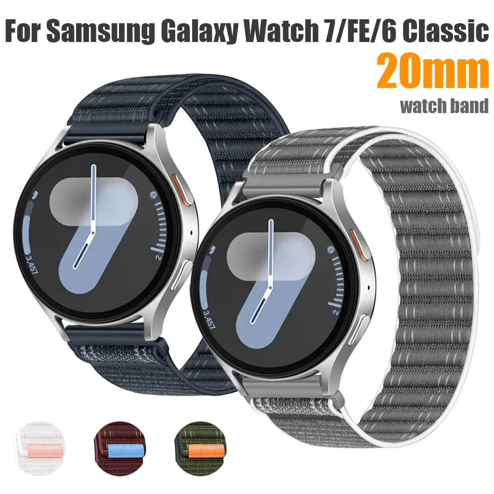 20Mm Nylon Strap Fo… - image