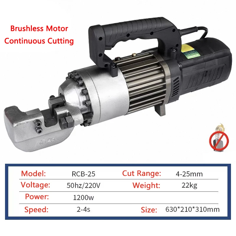 Reinforced Steel bar Cutter 4-25mm Brushless Electric Hydraulic Steel bar Cutting machine Low Noise Continuous Cutting Enhanced