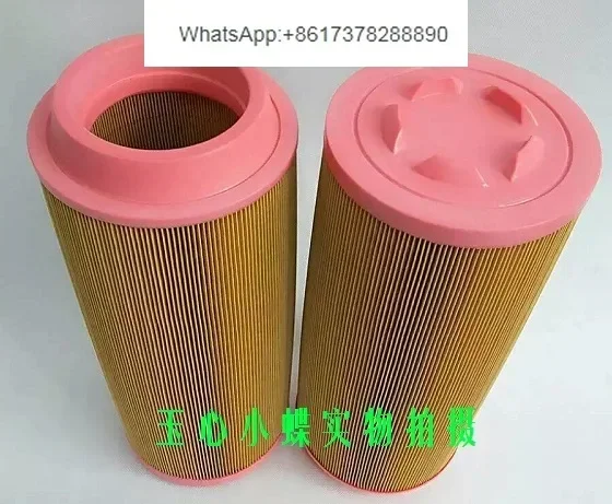 C16400 air compressor air filter GA37 1613740700 1625173672