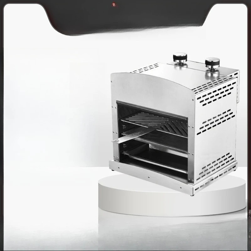 

Automatic grill steak stove high temperature gas stainless steel outdoor barbecue household commercial food table barbecue