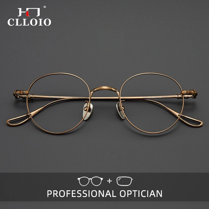 

CLLOIO Ultralight Retro Titanium Reading Glasses Anti Blue Light Myopia Glasses Customizable Progressive Prescription Eyewear